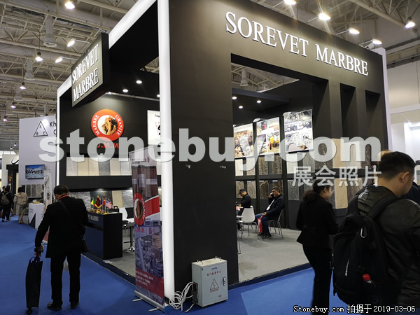 第十九屆廈門石材展